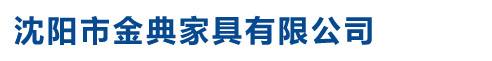 沈陽朗科環(huán)保科技有限公司