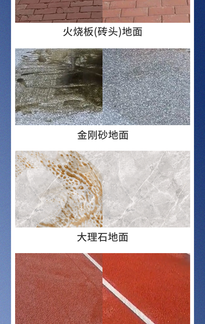 K2詳情_(kāi)05.jpg