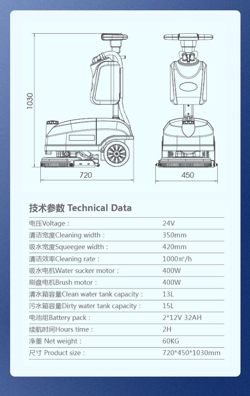 K2詳情_(kāi)10.jpg