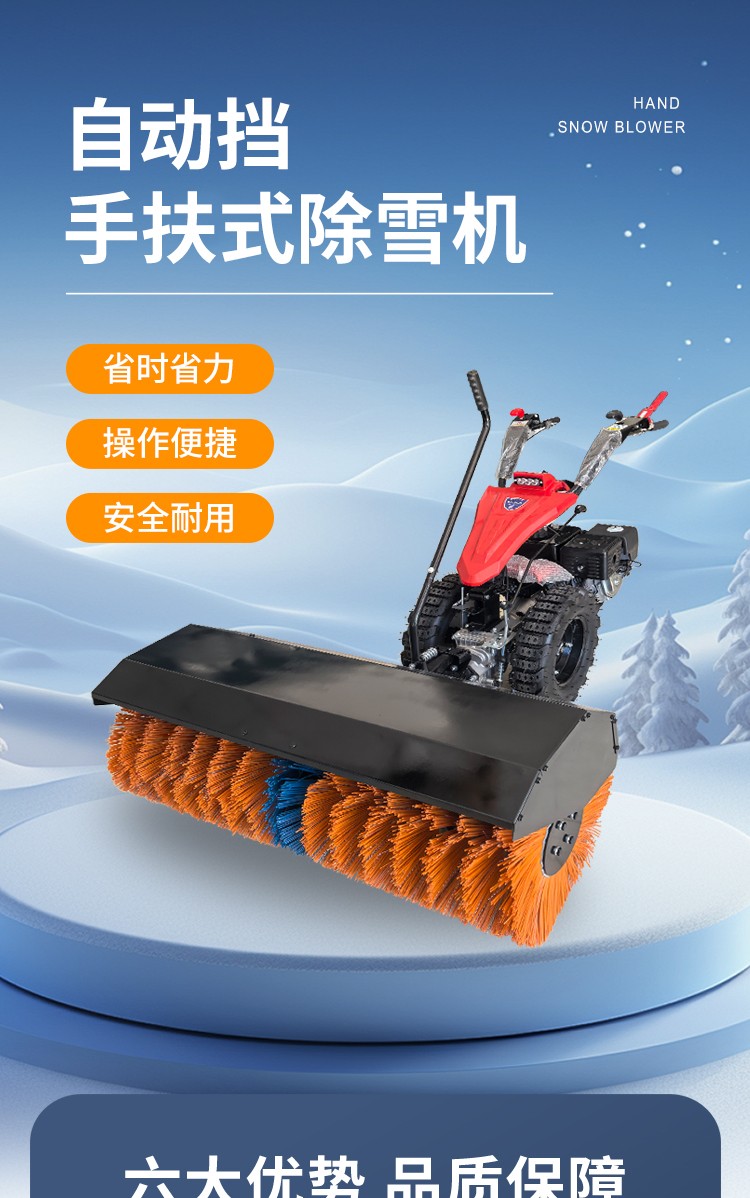LC450-詳情-20250923_01.jpg