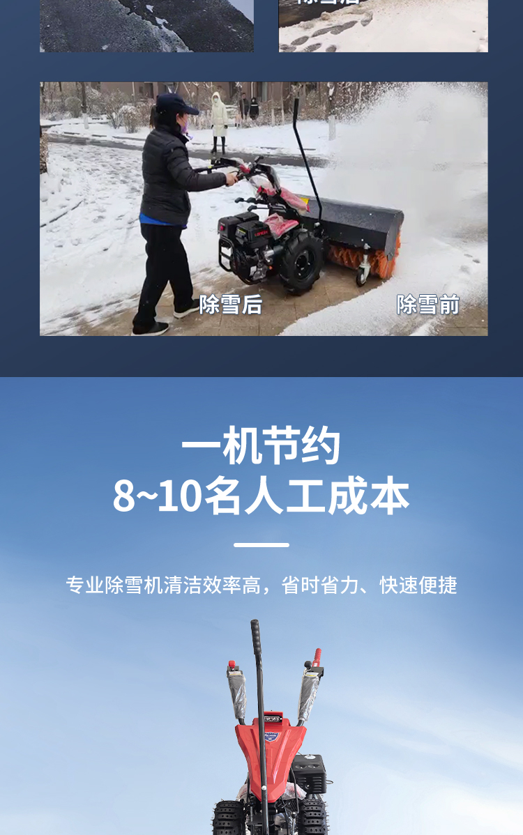 LC450-詳情-20250923_04.jpg