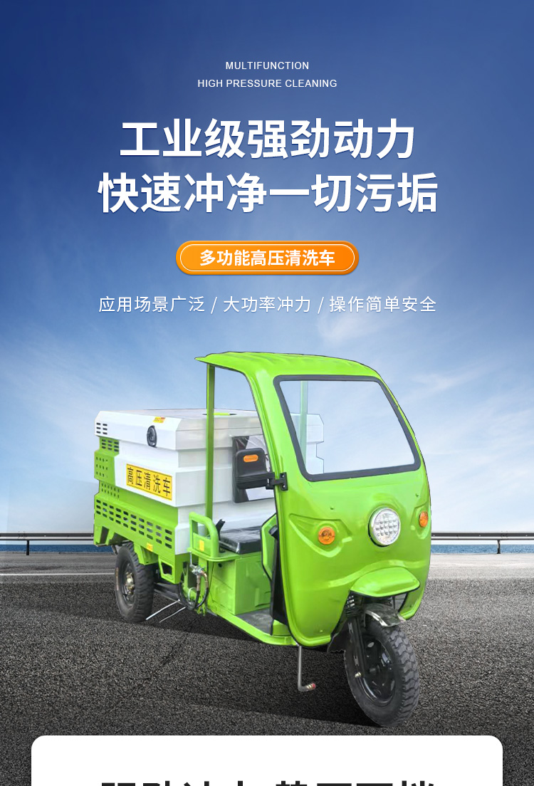 小象-詳情頁_01.jpg