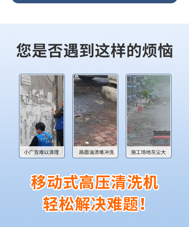 LANCO詳情頁_03.jpg