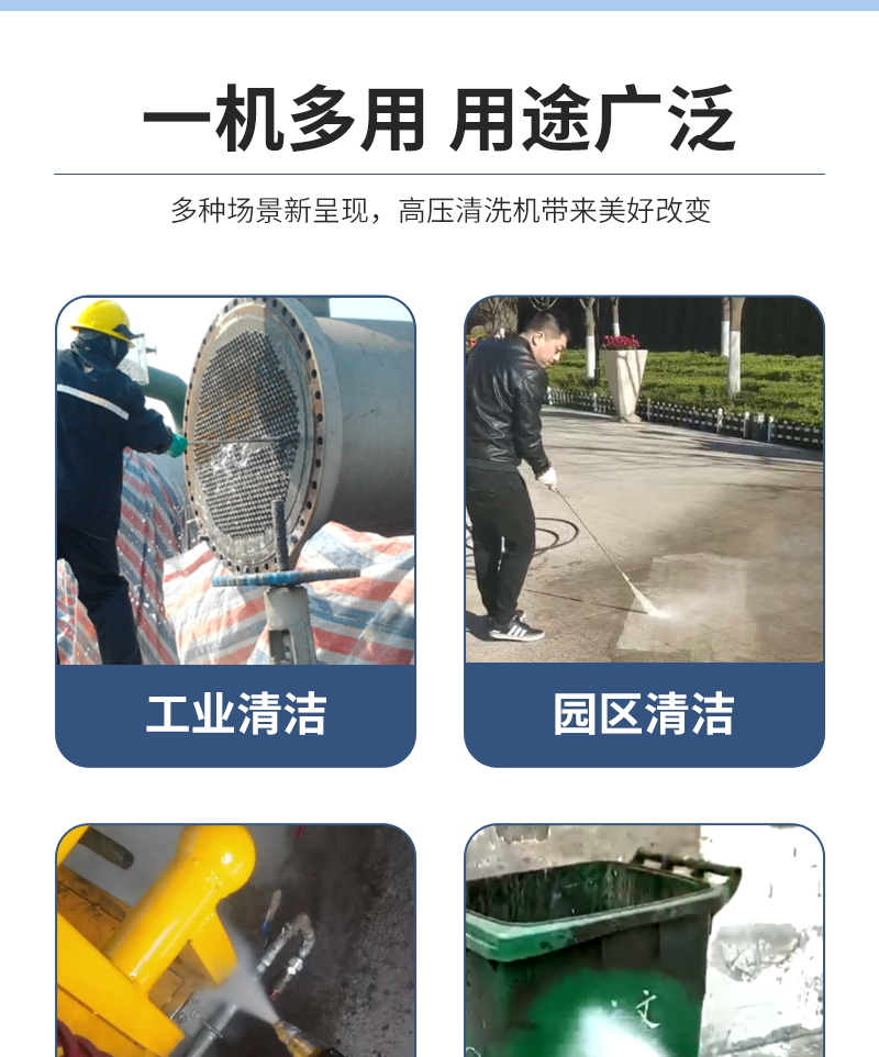 LANCO詳情頁_04.jpg