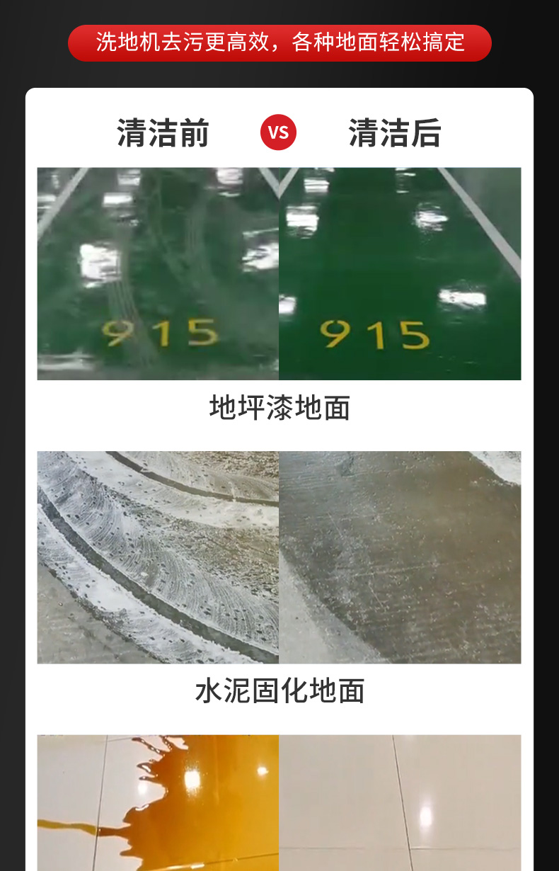 LC1100詳情頁_04.jpg