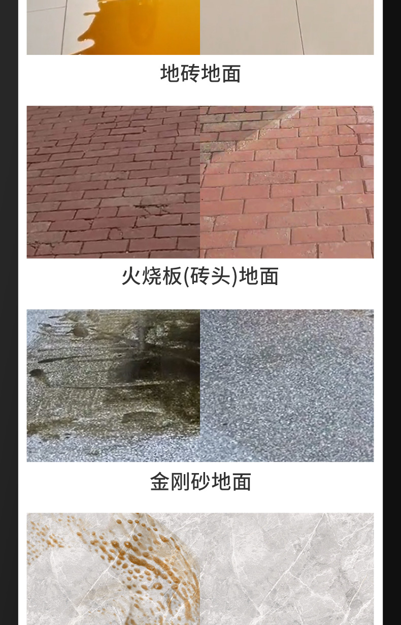 LC1100詳情頁_05.jpg