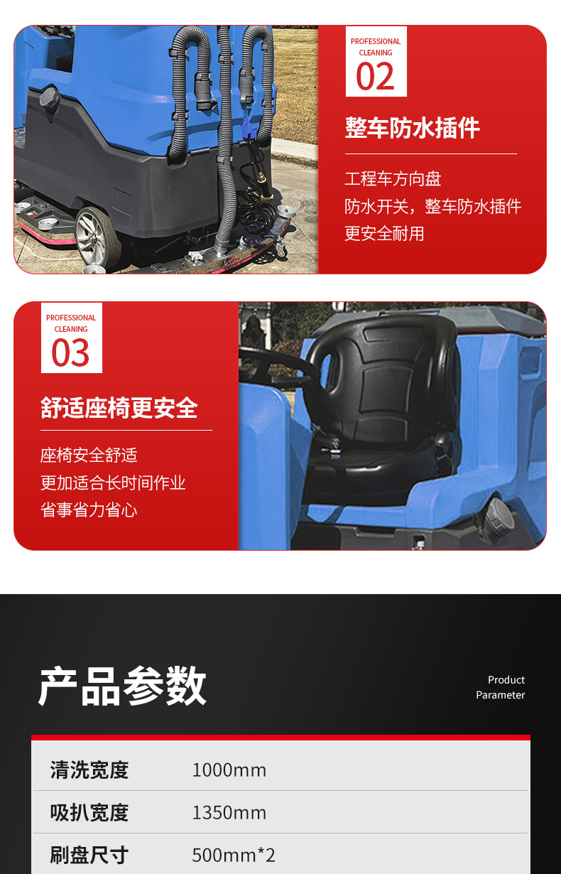 LC1100詳情頁_09.jpg